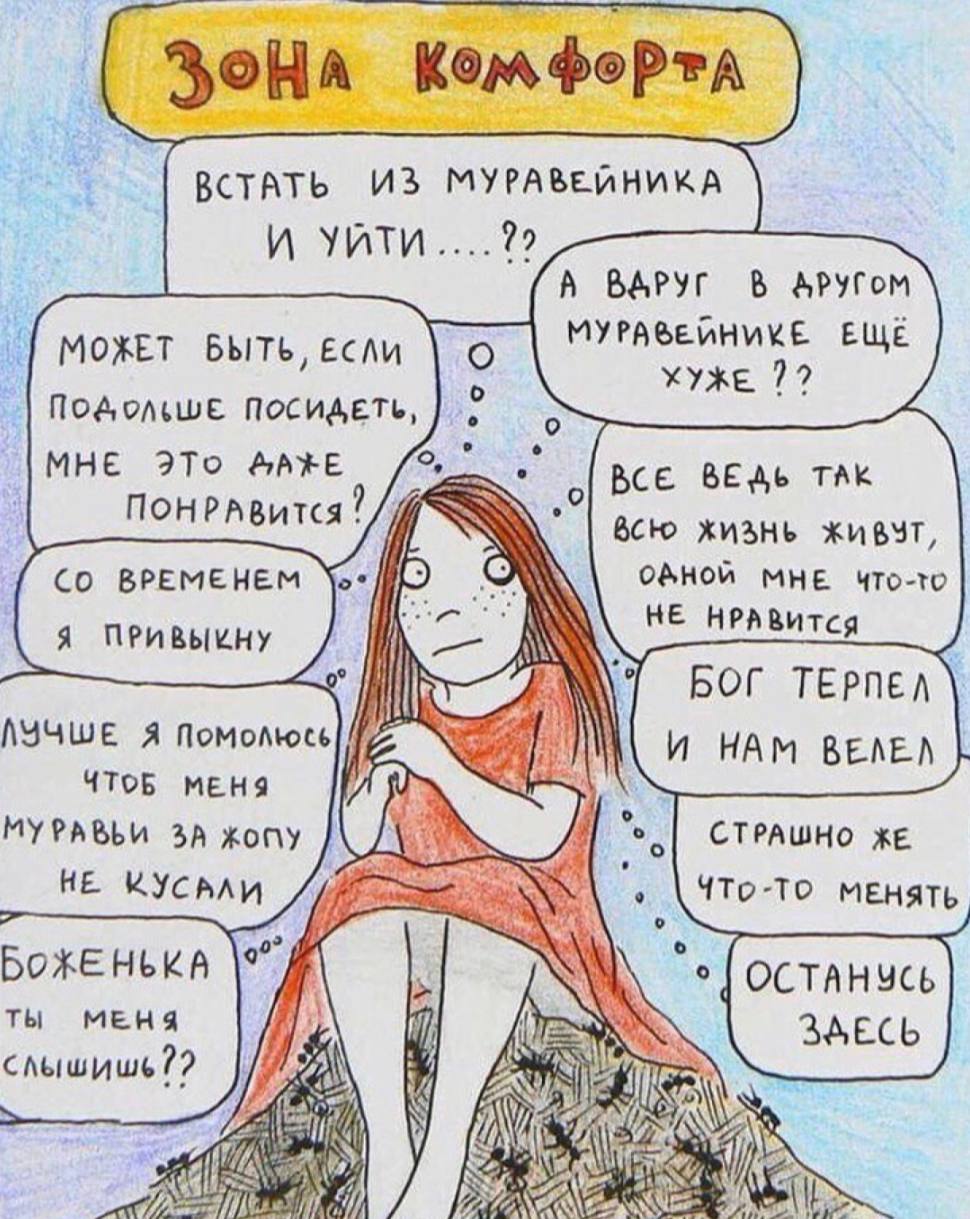 Заголовок