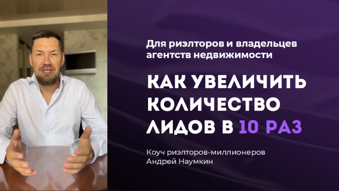 Заголовок