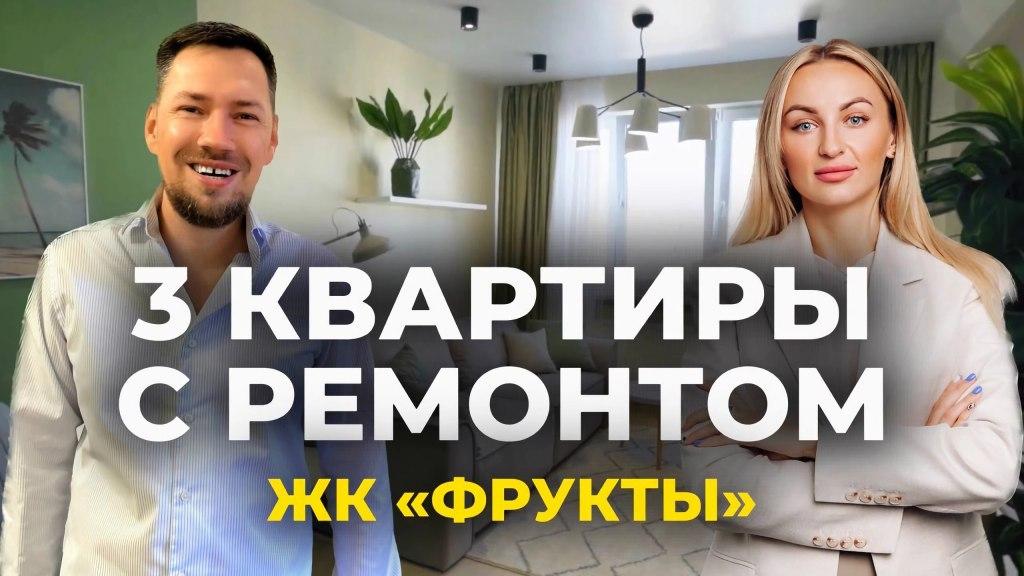 Заголовок