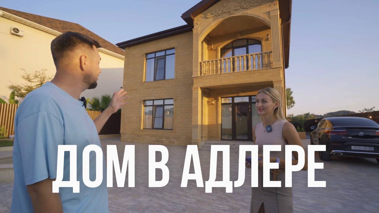 Заголовок