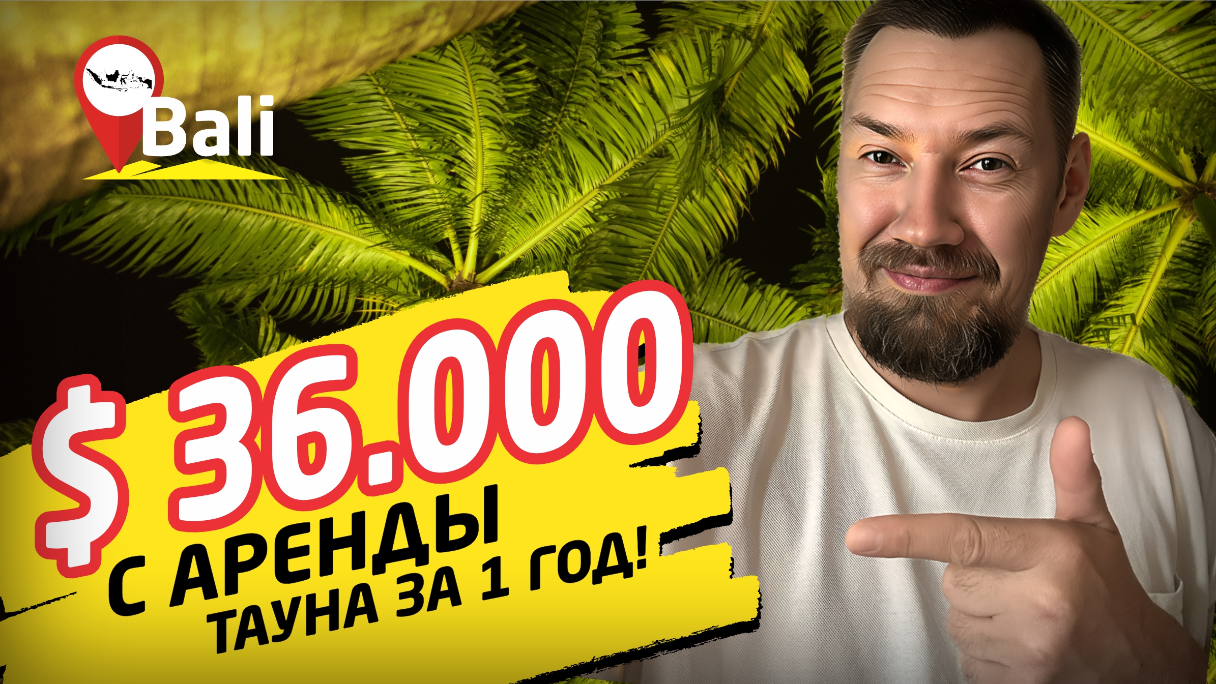 Заголовок